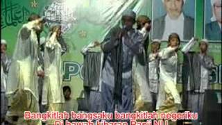 Download lagu Gema NU Bangkalan mp3