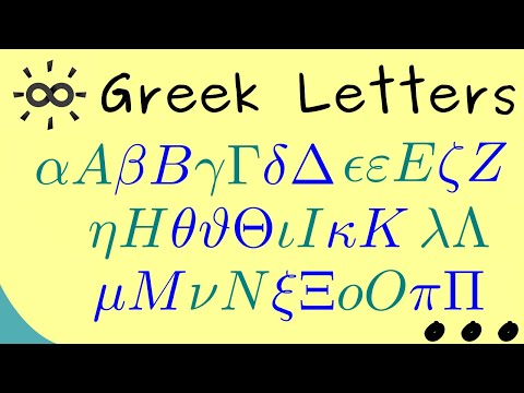 Greek Letters in Mathematics