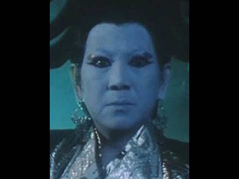 (轉載）被掩蓋的真相:多面凌波 金漢 何冠昌 范麗 鄒文懷 李翰祥 李菁 方逸華 樂蒂 何莉莉 靜婷 林黛远山含笑邵氏兄弟 血手印 梁山伯與祝英台歌曲收錄十八相送訪英台 郊道 三笑 小娟 七仙女