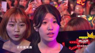 尹毓恪 演唱蔡健雅《紫》