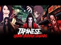 Japanese Urban Horror Legends Collection Horror Stories In Hindi सच्ची कहानी Kho