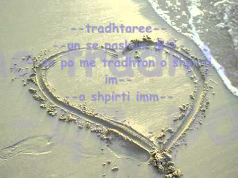 Extral ft GasspelL - Tradhtare new hit 2011