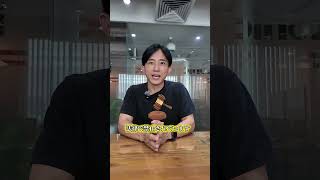 ベトナム電子タバコ禁止!