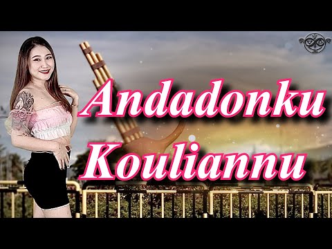 Mary Livera | Andadonku Kouliannu | Lyric Video