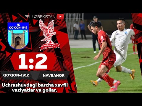 Coca-Cola Superliga. 13-tur QO'QON-1912 — NAVBAHOR 1:2