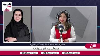 الجدل حول مشاركة الزوجة العاملة في مصاريف المنزل.. شراكة أم مسؤولية؟