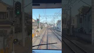 東大和市駅→西武新宿駅@西武新宿線　西武拝島線　萩山駅　小平駅