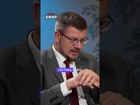 Пеевски е притиснат до стената