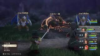 前情報無し　オリジナルプレイ済み　ドラゴンクエスト7R いばらの道　#4 マーディラス後～