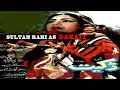 DAKAIT 1985 SULTAN RAHI ANJUMAN OFFICIAL PAKISTANI MOVIE