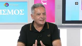 ΦΟΜΟΨΗ ΚΑΙ ΑΛΛΕΣ ΑΣΘΕΝΕΙΕΣ ΔΕΝΤΡΩΝ ΔΗΜΗΤΡΗΣ ΣΤΑΥΡΙΔΗΣ 17 07 2025