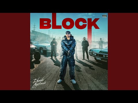 Block — watch video
