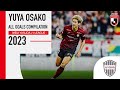 What A Phenomenal Year For The J.League's MVP! | Yuya Osako's All Goals Compilation | 2023 J1 League