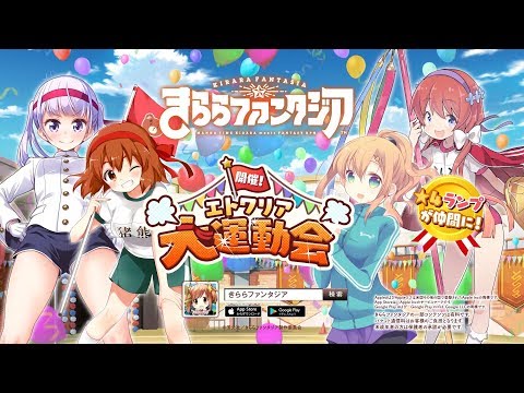 ؤե󥿥<br>ֳšȥꥢ籿ưץ٥ȳCM 15