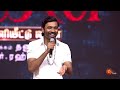 Raayan Audio Launch Promo 3 21st July 2024 At 3 PM Dhanush AR Rahman Sun TV