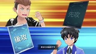 シャドバ実況２０