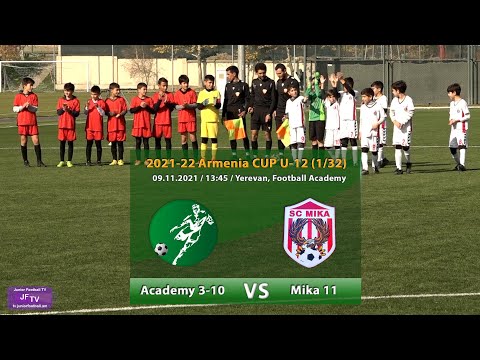 Academy 3-10 (4-0) Mika 11 (09.11.21) CUP U-12 (1/32)