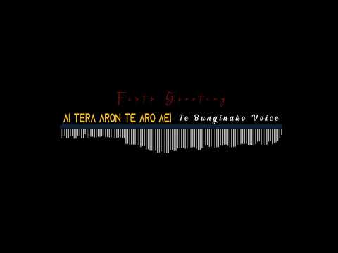 Ai Tera Aron Te Aro Aei  --- Kiribati Song