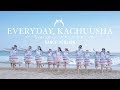 JKT48 - Everyday, Kachuusha (Dance Version)