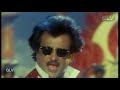 Paattukku Paattu Video Song Malaysia Vasudevan K S Chitra Athisaya Piravi Movie Ilaiyaraaj
