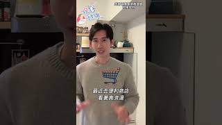 不想再吃雞胸肉！天冷必吃！帥醫大讚「1產熱食物」：低碳、高蛋白質！｜祝你健康
