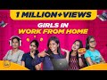 Girls in Work from Home | EMI