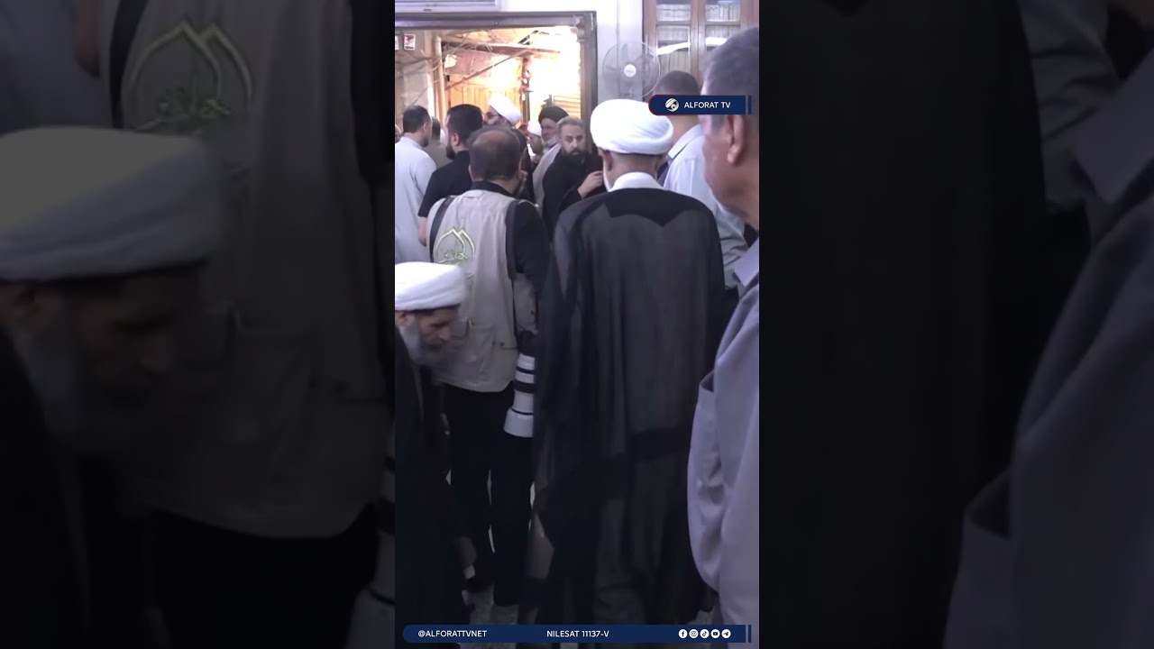 فيديو | العراق والعالم الإسلامي يستذكرون مآثر الفقيد المرجع الفياض قده وأثره البالغ في وجدان الأمة