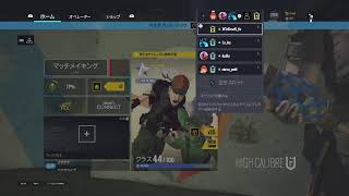 シージランク