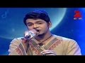 Sa Re Ga Ma Pa 2015 - Ep - 17 - Full Episode - Zee Bangla
