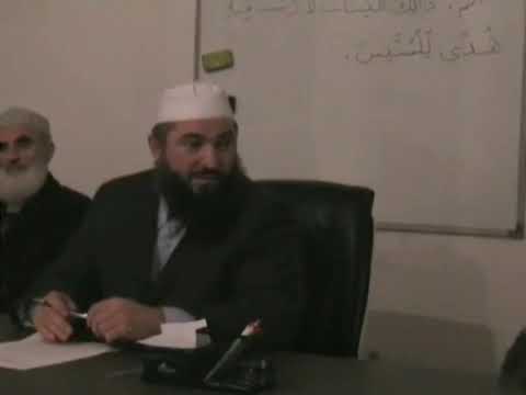 Sifatet e besimit të plotë, me ëmbëlsirën e imanit - Hoxhë Ferid Selimi