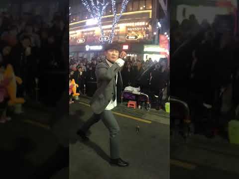 오새봄 - energetic