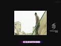Nee Paarkum Paarvai Song Status Thiruttupayale 2