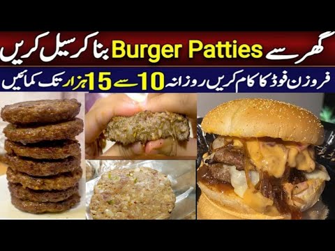 Signature Beefy Bliss Burger| Homemade Juicy Burger Patties Recipe-Super Fast & Tasty Beef Hamburger