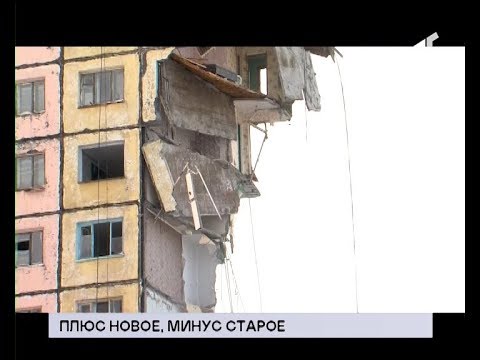11.11.19. «Новости Северного города» Плюс новое. Музыкальная терапия. Гаджеты на поток.