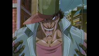 『Daycore』Skin - Oingo Boingo