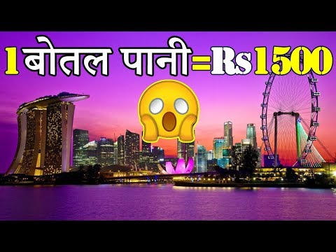 Top 10 VERY Expensive Cities in the World to Live Video