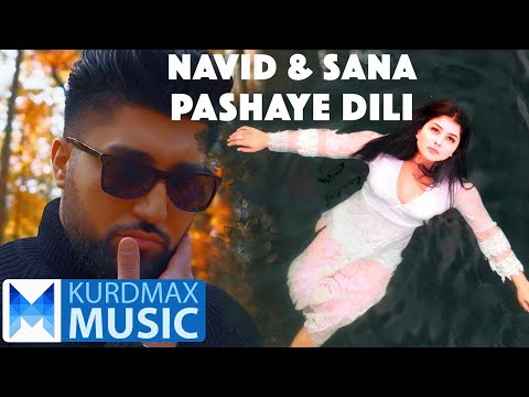 Navid Zardi X Sana Barzanje - Pashaye DiLi
