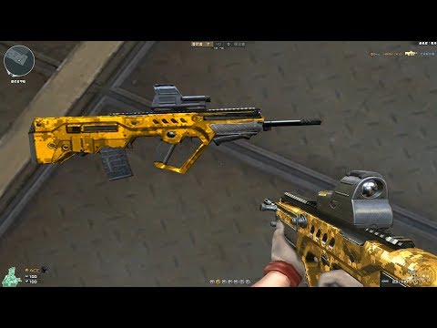 Cross Fire China || TAR21-Digital Camo (Gen2) !