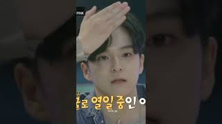 Download lagu masih ngakak😭😭 [#hyunsuk #asahi #jihoon #treasure] mp3