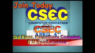 preview picture of video 'CSEC Computer Center Hunsur'