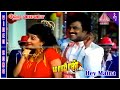 Hey Maina Video Song | Maaveeran Movie Songs | Rajinikanth | Ambika | Ilaiyaraaja | மாவீரன்