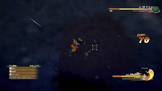 DRAGON BALL Z -KAKAROT-