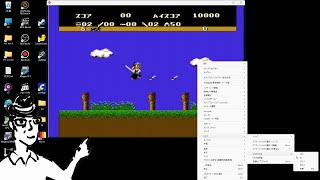 外部入力キャプチャ対応のAIアプコン動画再生プレーヤー「mpv-cHiDeNoise-AI 3.2」完成！（ブラウン管/レトロゲーム/フレーム補間/アップスケーリング/onnx/超解像/RIFE）