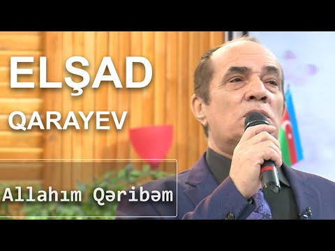 Elşad Qarayev - Allahım Qəribəm (Birə-Bir)