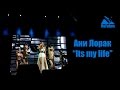 Руслан Fobos на концерте Ани Лорак "Its my life", 20 февраля 2015 года ...