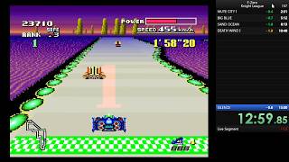 【SFC版F-ZERO】Knight League RTA 12'59"85（Blue Falcon）【プレイ動画】