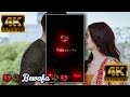 Roke Na Ruke Naina 4K HD Status 4K Full Screen Status Arijit Singh Lyrics Whatsapp Status
