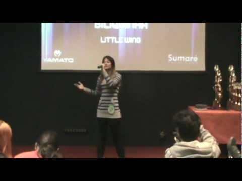 Biliquinha / Okui Masami - Little wing（Cover）