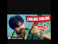chalore chalore HD(hindi) version