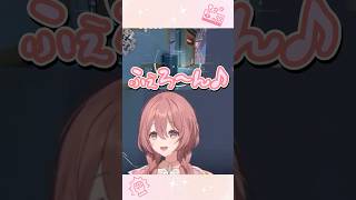 可愛すぎるもかさーんヴァロラント【甘結もか/ぶいすぽ切り抜き】#shorts